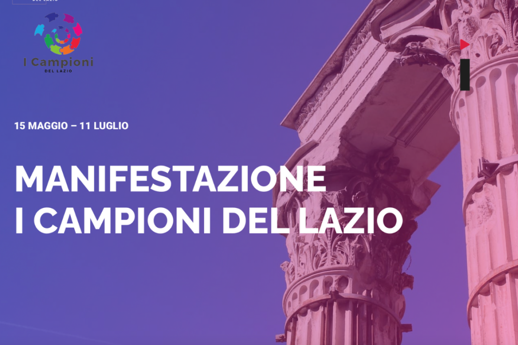 Individuate-le-categorie-dei premiati per-“I-Campioni-del-Lazio”